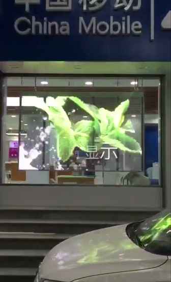 LED透明顯示屏